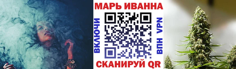 Купить закладку ГАШИШ  КОКАИН  Меф  Мурманск