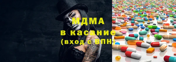каннабис Карталы