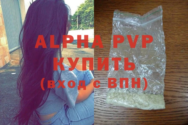 каннабис Карталы