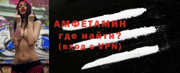 ПСИЛОЦИБИНОВЫЕ ГРИБЫ Касимов