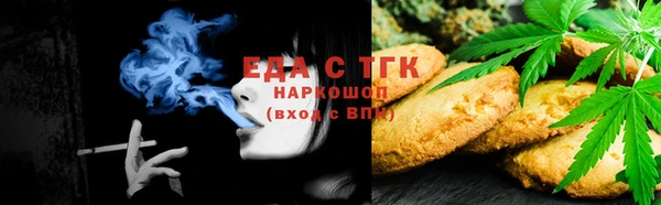 ПСИЛОЦИБИНОВЫЕ ГРИБЫ Карпинск