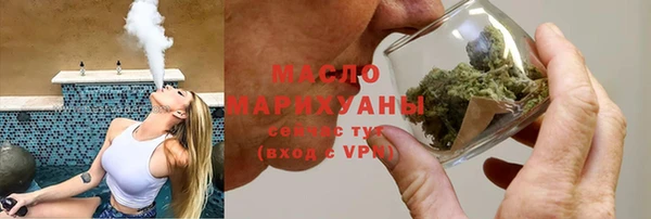 ПСИЛОЦИБИНОВЫЕ ГРИБЫ Касимов