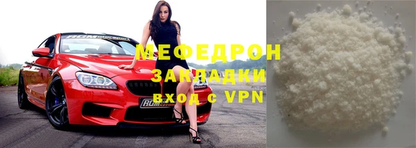 каннабис Карталы