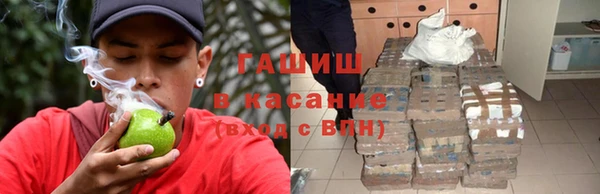 ПСИЛОЦИБИНОВЫЕ ГРИБЫ Касимов