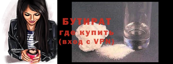 каннабис Карталы