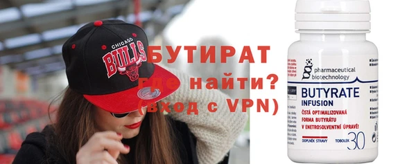 ПСИЛОЦИБИНОВЫЕ ГРИБЫ Касимов