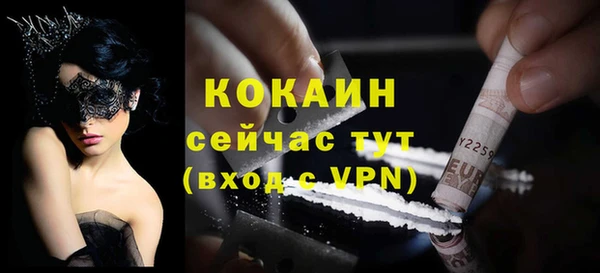 каннабис Карталы