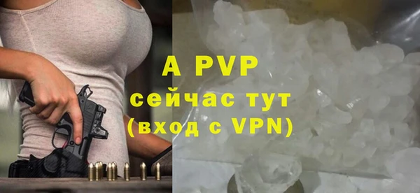 каннабис Карталы