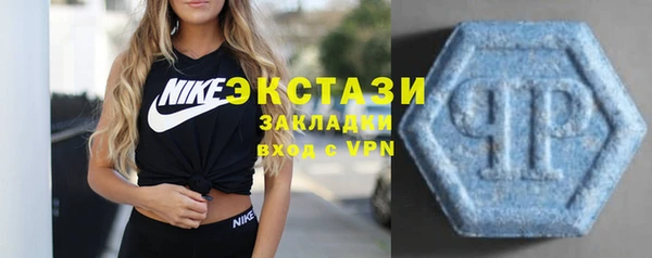 ПСИЛОЦИБИНОВЫЕ ГРИБЫ Карпинск