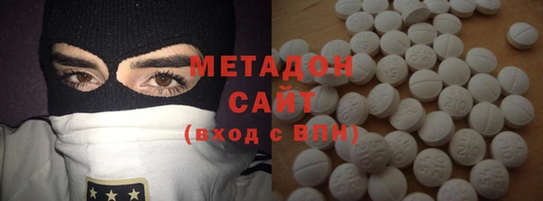 каннабис Карталы