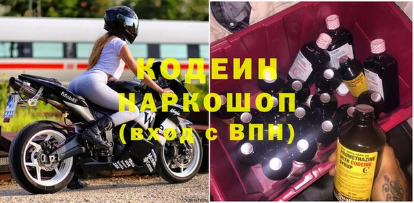 ПСИЛОЦИБИНОВЫЕ ГРИБЫ Касимов