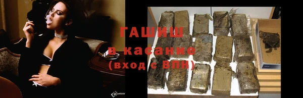 каннабис Карталы