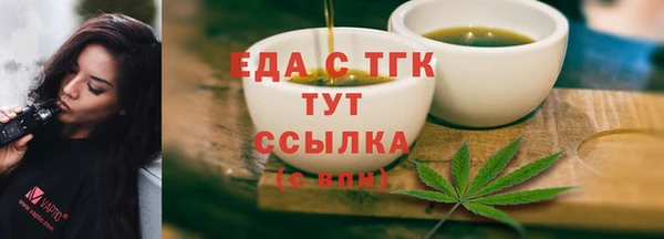 ПСИЛОЦИБИНОВЫЕ ГРИБЫ Карпинск