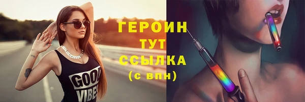 каннабис Карталы