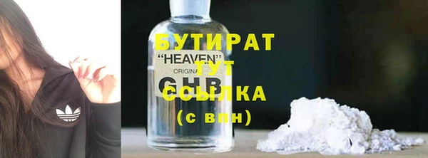 каннабис Карталы