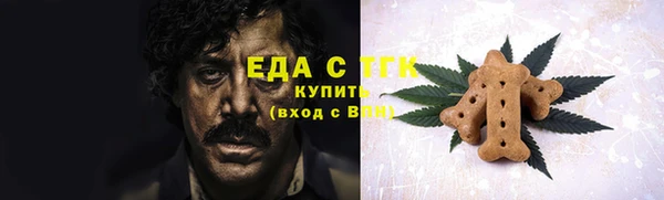 ПСИЛОЦИБИНОВЫЕ ГРИБЫ Касимов