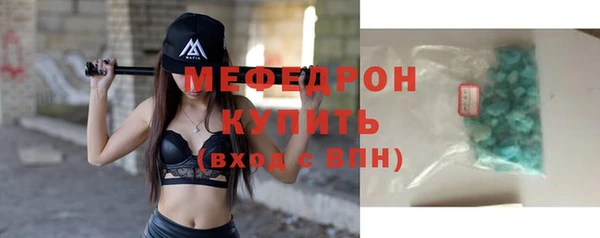 ПСИЛОЦИБИНОВЫЕ ГРИБЫ Карпинск