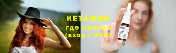 ПСИЛОЦИБИНОВЫЕ ГРИБЫ Касимов
