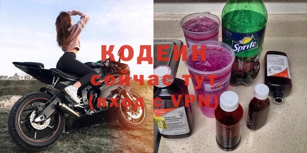 ПСИЛОЦИБИНОВЫЕ ГРИБЫ Карпинск