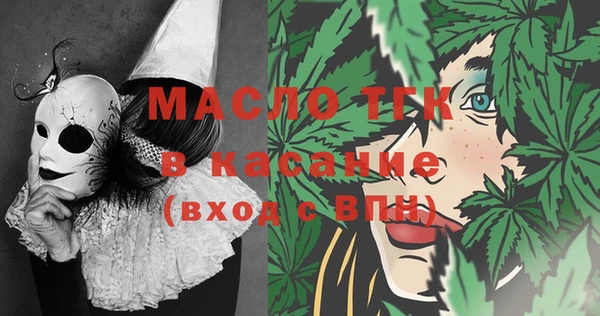 ПСИЛОЦИБИНОВЫЕ ГРИБЫ Карпинск