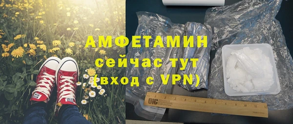 каннабис Карталы