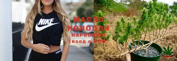 ПСИЛОЦИБИНОВЫЕ ГРИБЫ Карпинск