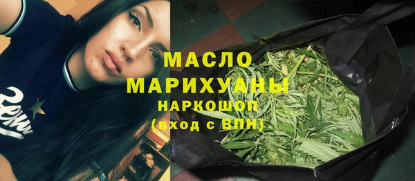 ПСИЛОЦИБИНОВЫЕ ГРИБЫ Касимов