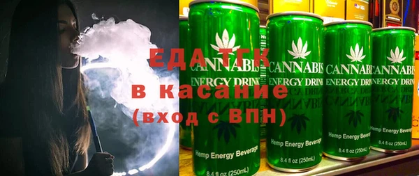 ПСИЛОЦИБИНОВЫЕ ГРИБЫ Касимов