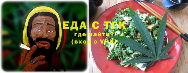 каннабис Карталы