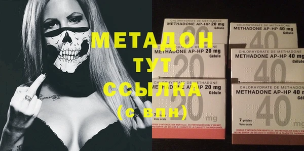 ПСИЛОЦИБИНОВЫЕ ГРИБЫ Касимов
