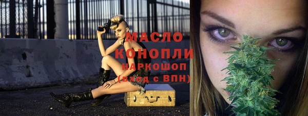 ПСИЛОЦИБИНОВЫЕ ГРИБЫ Карпинск