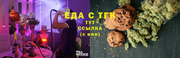 ПСИЛОЦИБИНОВЫЕ ГРИБЫ Касимов