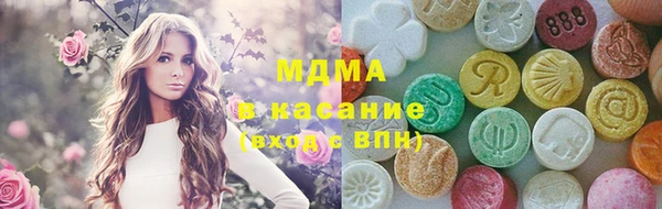 каннабис Карталы