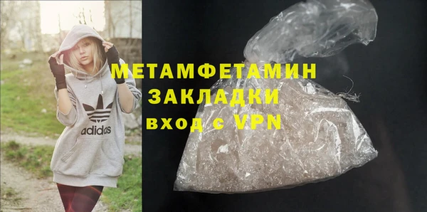 ПСИЛОЦИБИНОВЫЕ ГРИБЫ Касимов