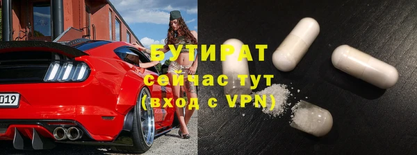 каннабис Карталы