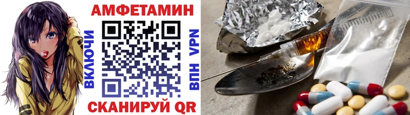 Купить где  Мурманск  Метамфетамин кристалл 
