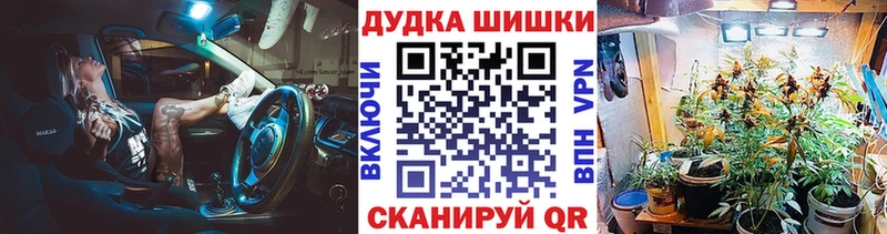 Конопля индика  Купить  Мурманск 